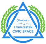 Afghan-Civic-Space-V2